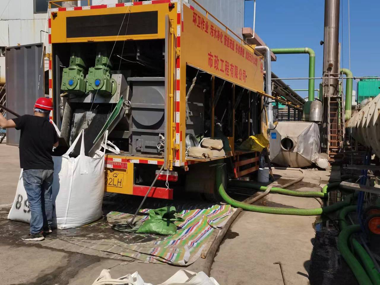 祁门淤泥压干处理