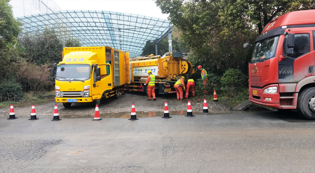祁门成区雨污水管网“四位一体”检测疏通项目